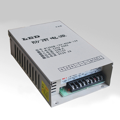 開(kāi)關(guān)電源 350W優(yōu)質(zhì)電源方案